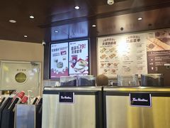 -Tims天好咖啡·贝果(东方广场店)