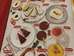 -斗牛士牛排餐厅(嘉里汇店)