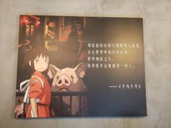 -豆蔻电影主题餐厅(四牌楼店)