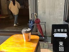 -来回·咖啡(天河南店)