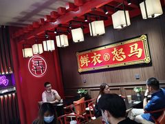 -茶话弄(咖啡·中贸广场店)