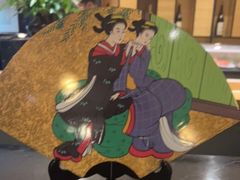 -松临·铁板烧&Omakase(神农店)