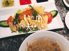 -鹿港小镇(中关村店)