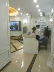-弘美医美·艾维岚童颜抗衰中心