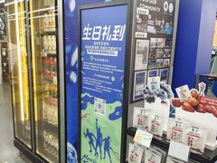 -迪卡侬(越秀公园店)