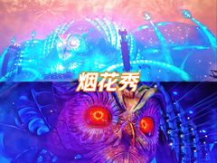 -阳澄湖半岛旅游度假区