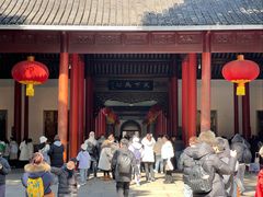 -南京中国近代史遗址博物馆(南京总统府)