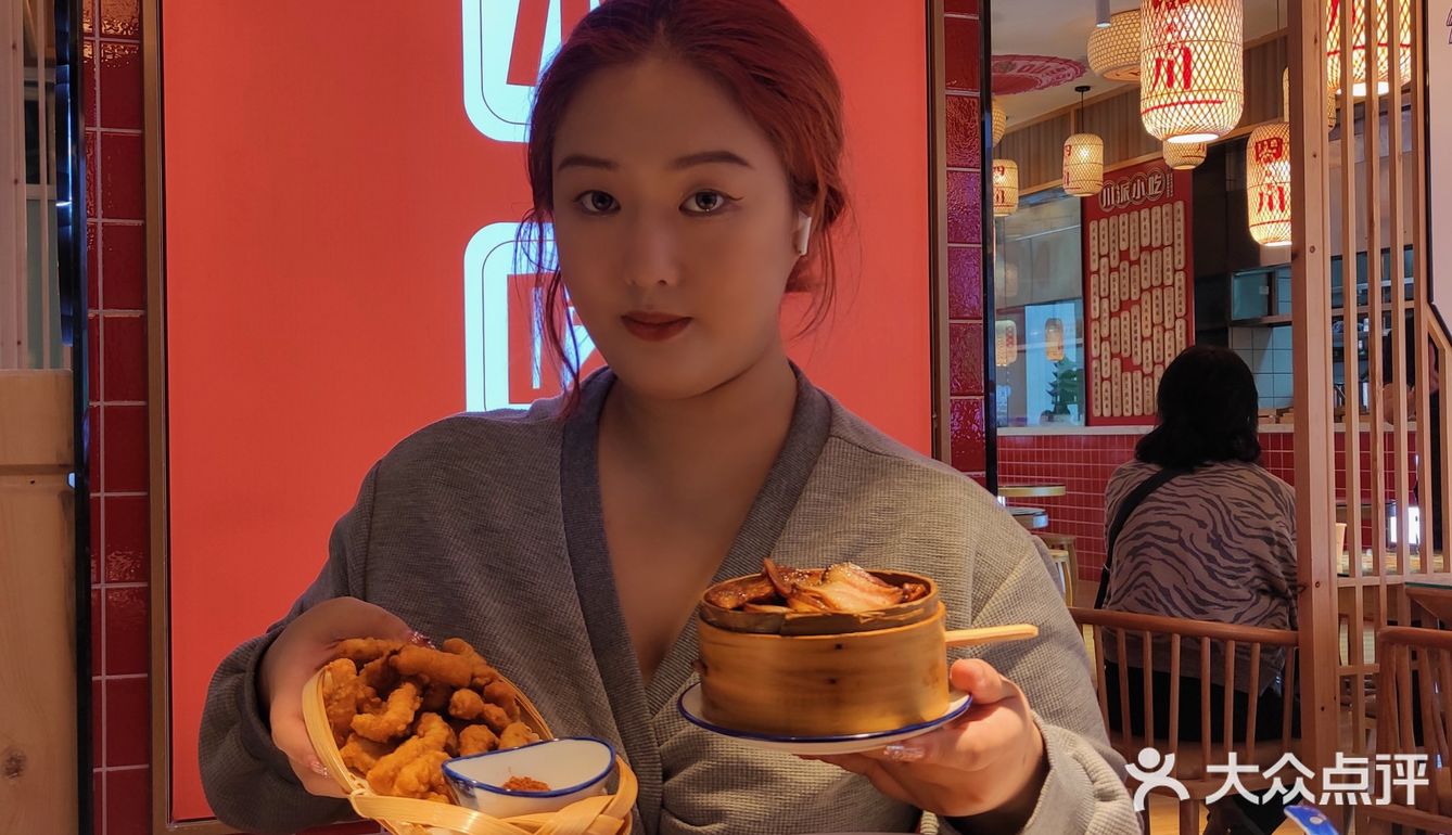西安探店‖西安美食‖四川美食集合店‖出片率高
