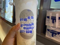-蔻蔻椰·鲜萃椰子水(COCO Park店)