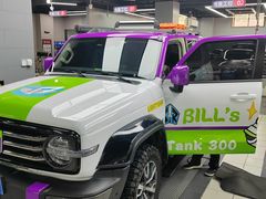 -哈贝卡汽车服务连锁(硕士路店)