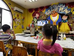 -杨梅红艺术教育(凤城教学中心)