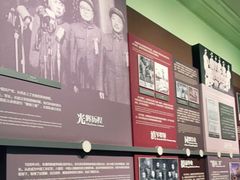 -陆军讲武堂旧址