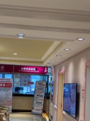 -北京俪婴妇产医院(朝阳大悦城店)