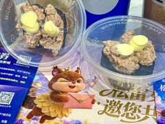 -松雷商业(南岗店)