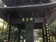 -包公祠
