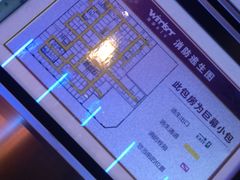 -温莎KTV(国贸店)