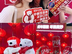 -万达广场(南宁青秀店)