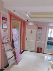 -北京俪婴妇产医院(朝阳大悦城店)