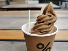 %&nbsp;&nbsp;冰激凌-% Arabica阿拉比卡咖啡烘焙工坊