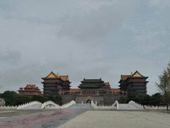 -大明幻境第一城