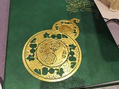 -金哥私房菜馆(张府园总店)