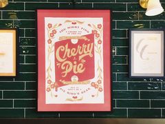 -Pie Bird(新闸路店)