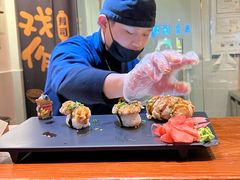 -戏作寿司(观音桥店)