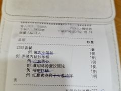 -南小馆(迪士尼小镇店)