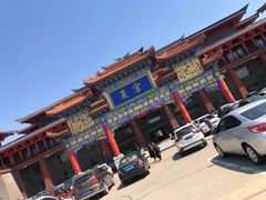 -沈阳龙润夏宫温泉水乐园