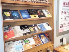 -天语雅阁(崇安寺店)