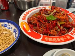 -阿财老铺·老蚌埠龙虾城(华夏总店)