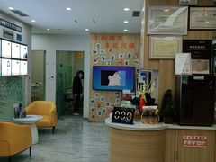 -德标艾诺口腔(敦化路店)