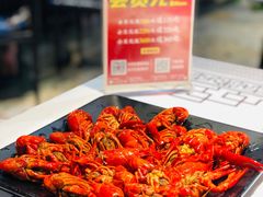 -靓虾二哥·龙虾馆(大塘总店)