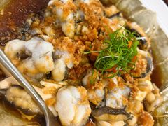 荷香蒜蓉江鳗鱼-3号仓库·创意中国菜(新世界城店)