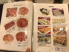 -福寿斋·老北京铜锅涮肉·烤鸭(顺义总店)