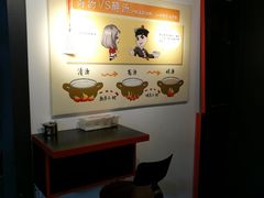 -武松家(丰益桥店)