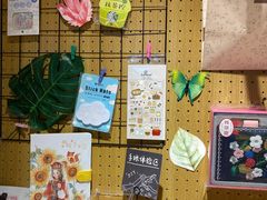 -九木杂物社(东方宝泰店)