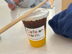 -Cafe on warm(丹霞店)