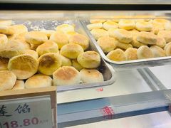 -矮子馅饼(大成路店)