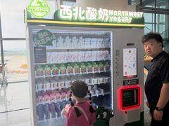 -广州白云国际机场-T2航站楼