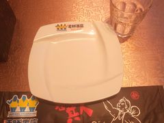 -江城老胖串店(湖西路店)