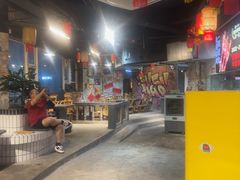 -神伙烧烤(江北黄泥塝店)