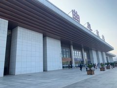 -曲阜东站