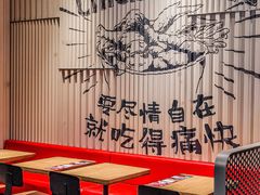 -肯德基(新八一店)