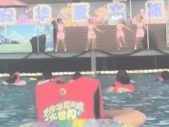 -西安华夏文旅水世界