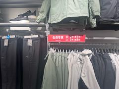 -砂之船奥莱(南京江宁店)