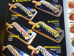 -师任堂韩式食品(总店)