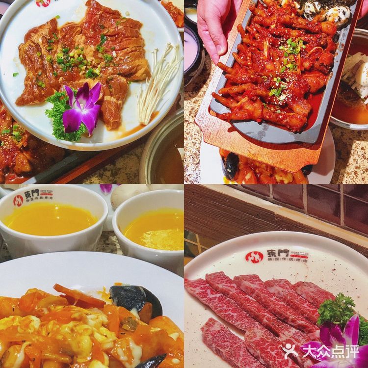 青岛新店🥩韩剧同款沉浸式烤肉  人均不过百