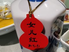 -孔乙己酒家(虹桥路店)