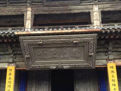 -张掖大佛寺景区